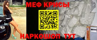 скорость mdpv Изобильный