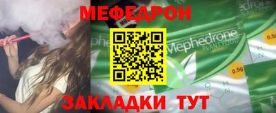 скорость mdpv Изобильный
