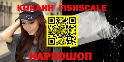 мефедрон мука Ирбит