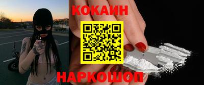 скорость mdpv Изобильный