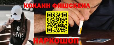 мефедрон мука Ирбит