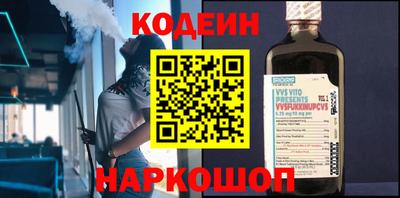 мет Ипатово