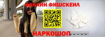 мефедрон мука Ирбит