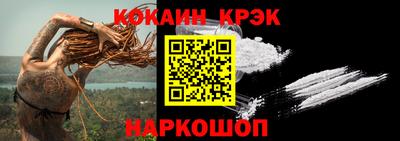 скорость mdpv Изобильный