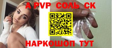 мефедрон мука Ирбит