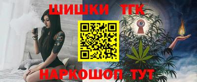 скорость mdpv Изобильный