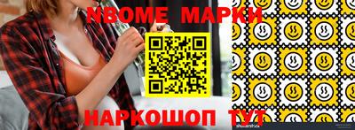 скорость mdpv Изобильный
