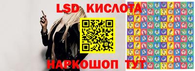 мет Ипатово