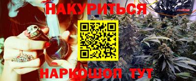 скорость mdpv Изобильный