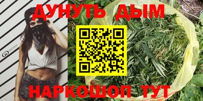 мефедрон мука Ирбит