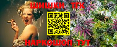 мет Ипатово