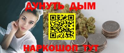 мефедрон мука Ирбит