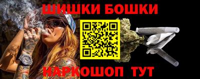 мефедрон мука Ирбит
