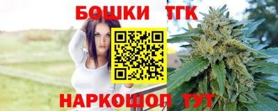 мет Ипатово