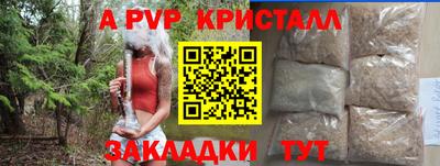 мефедрон мука Ирбит