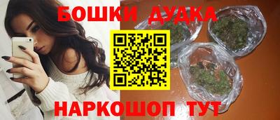 скорость mdpv Изобильный