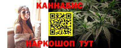 мефедрон мука Ирбит
