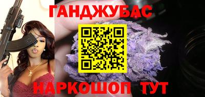 мефедрон мука Ирбит