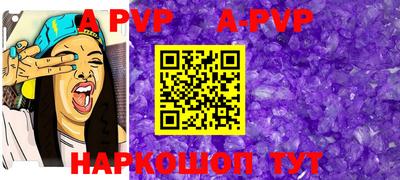 скорость mdpv Изобильный
