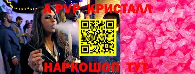 мефедрон мука Ирбит