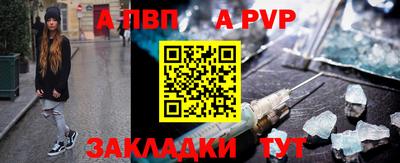 скорость mdpv Изобильный