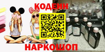 скорость mdpv Изобильный