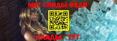 мефедрон мука Ирбит