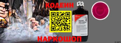 мет Ипатово