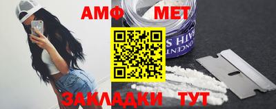 скорость mdpv Изобильный