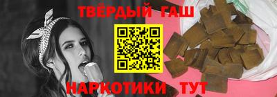 мефедрон мука Ирбит