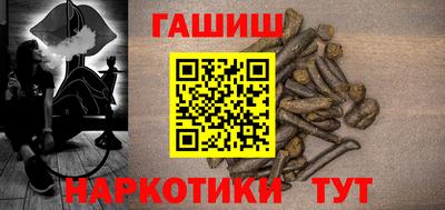 мефедрон мука Ирбит