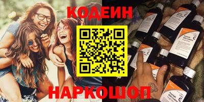 мефедрон мука Ирбит