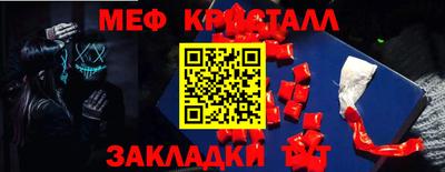 скорость mdpv Изобильный